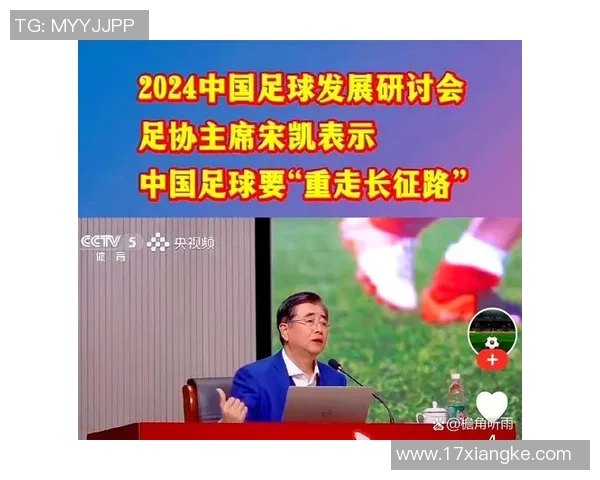 足球明星与中国球迷的情感纽带与互动交流新篇章
